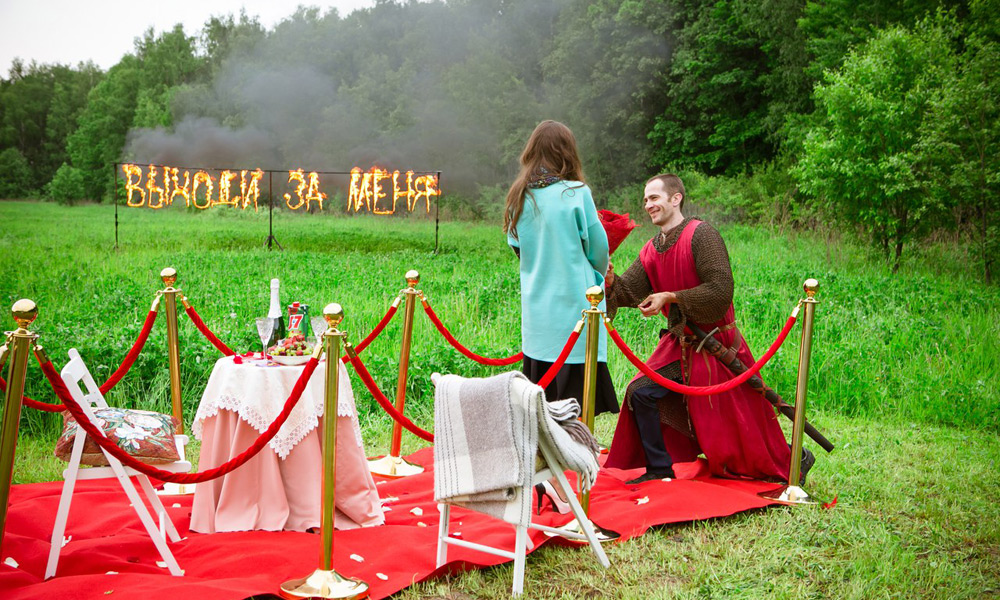 Огненное предложение руки и сердца