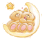 Мишки Me to you