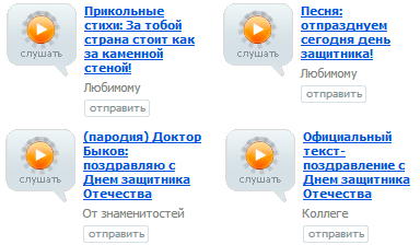 Посуда в подарок фото
