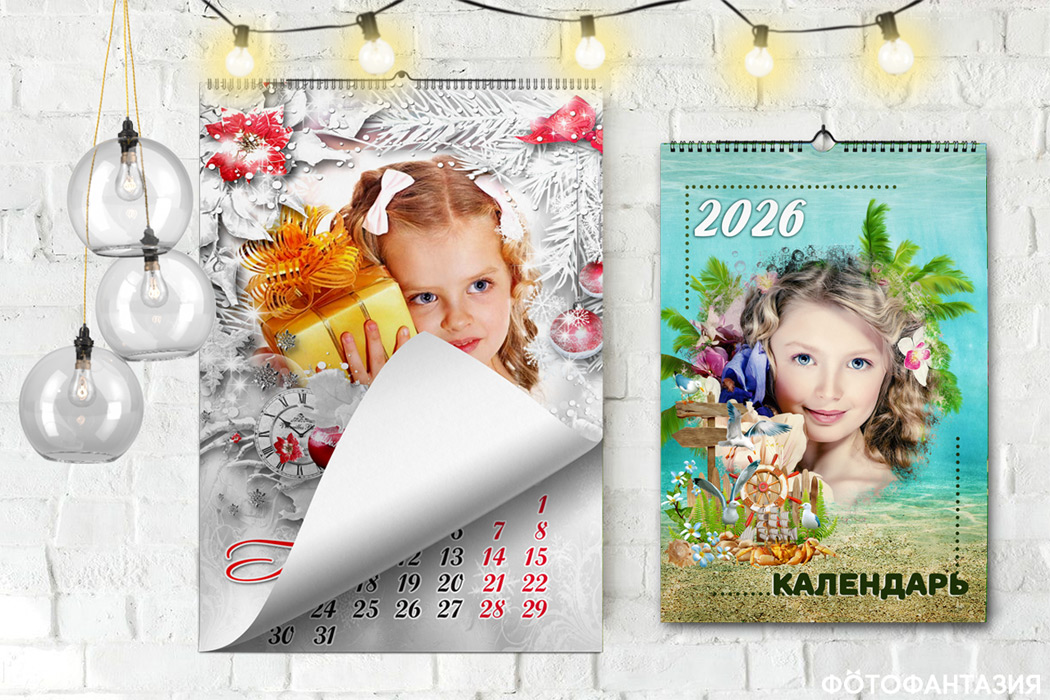 Статусы про зиму