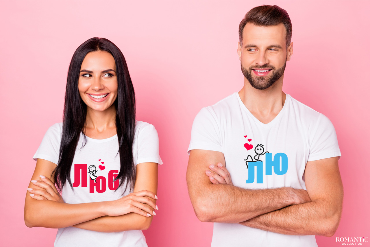 Кто быстрее поздравит? Кто быстрее поздравит?