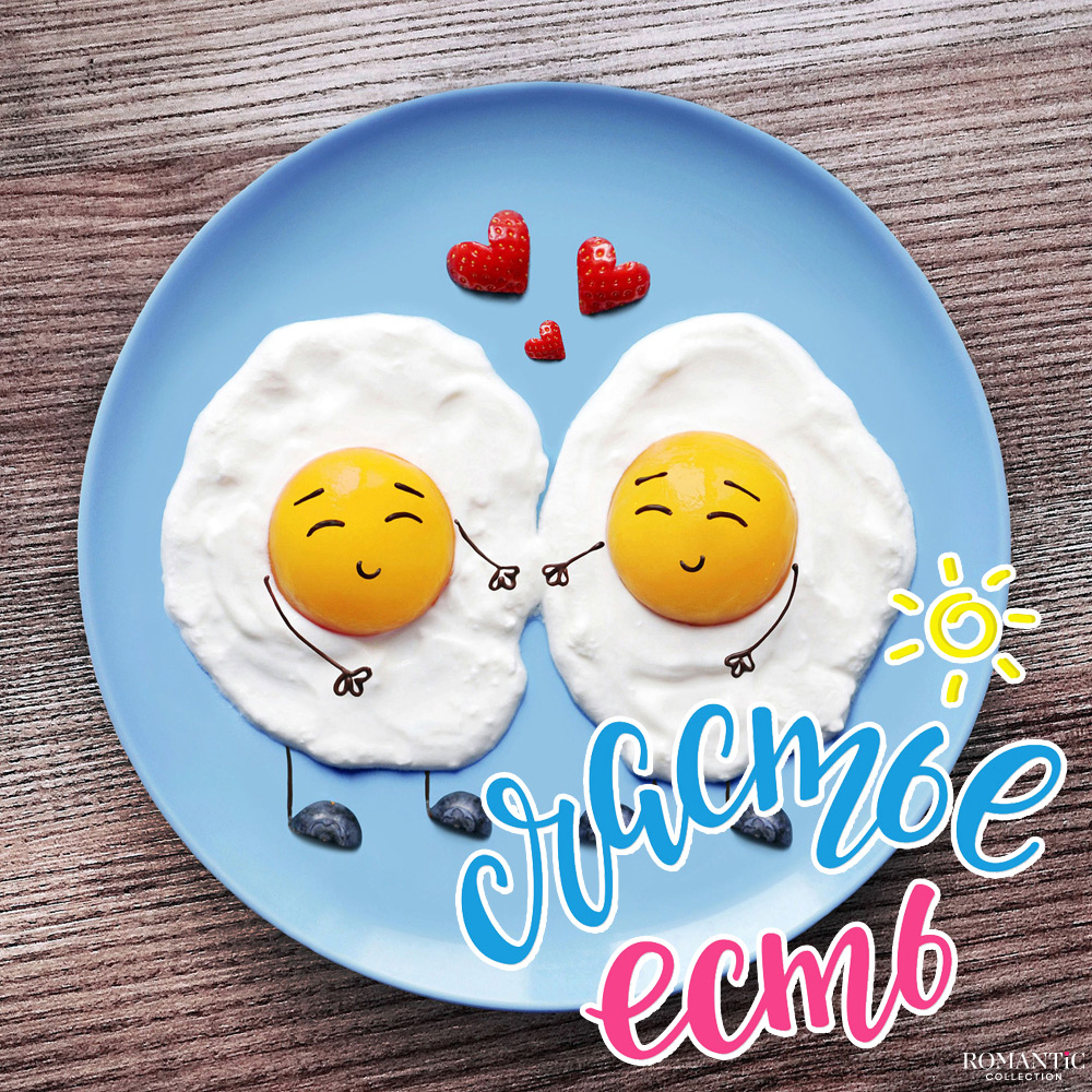 Пожелания в стихах