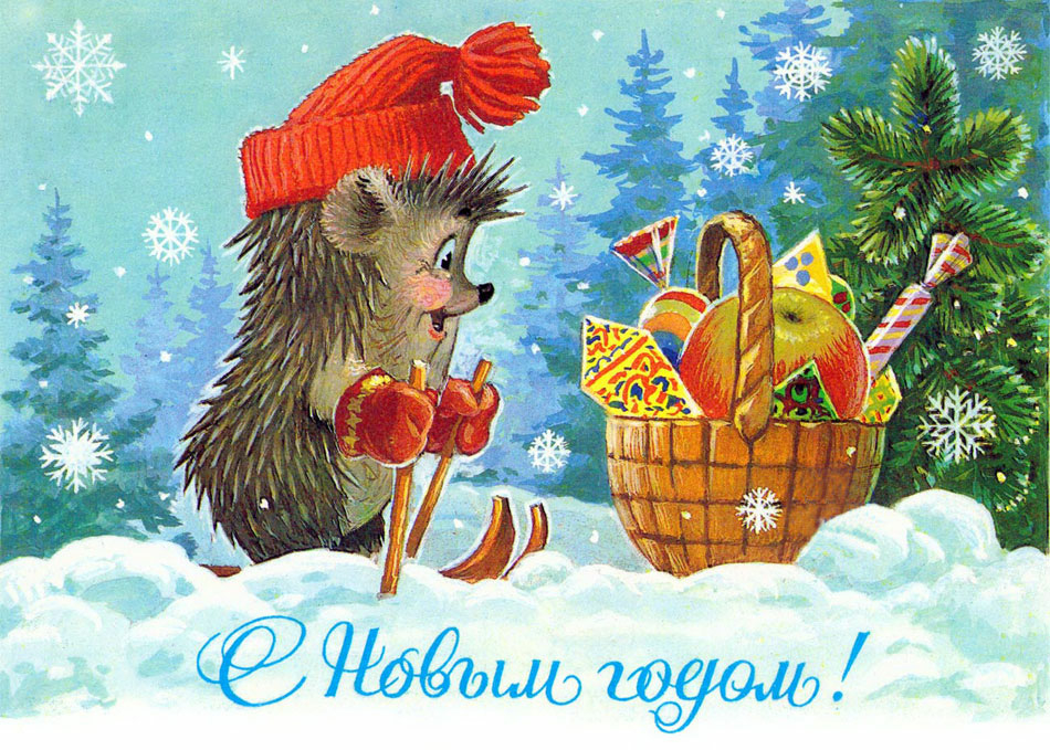 Добрые открытки Владимира Зарубина