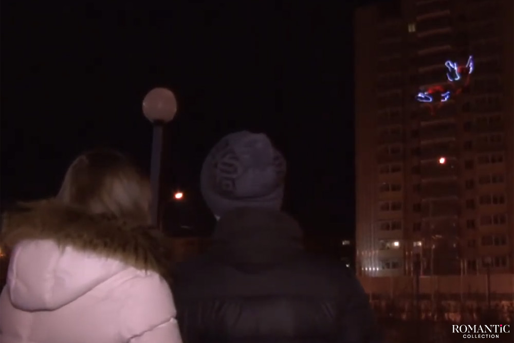 Видео: Признание с лазерным шоу Видео: Признание с лазерным шоу