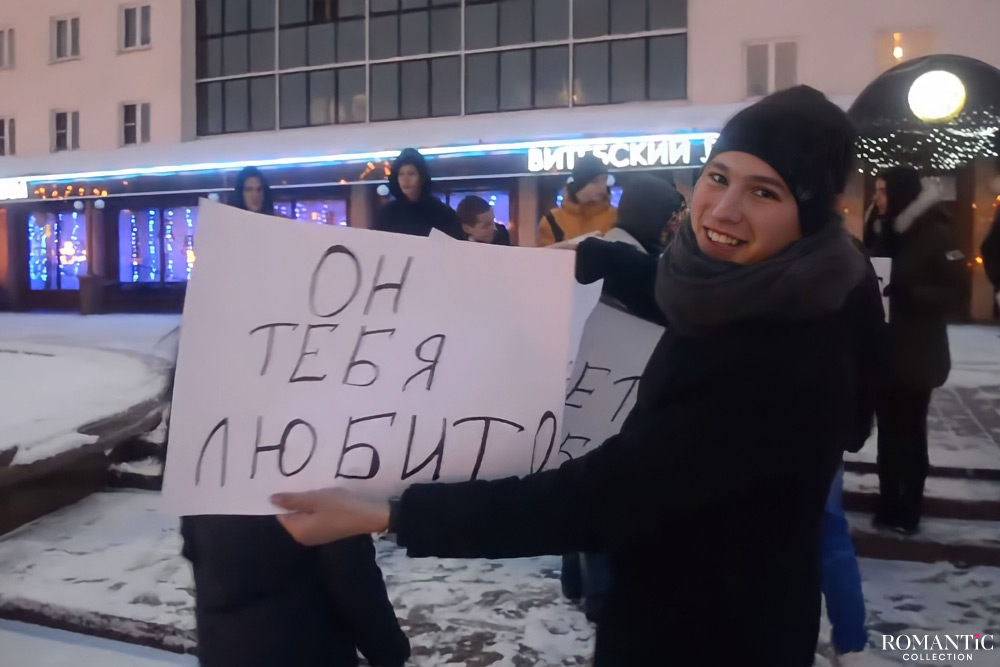 Видео: Розы от друзей. Парень просит прощения Видео: Розы от друзей. Парень просит прощения